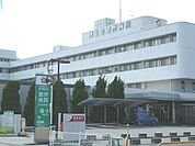 【総合病院】社会福祉法人 恩賜財団 済生会まで650ｍ