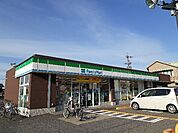 【コンビニエンスストア】ファミリーマート東浜店様まで550ｍ