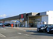 【スーパー】西友　南新屋店まで1000ｍ