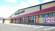 【ドラッグストア】ドラックストアモリ　浜玉店まで1900ｍ