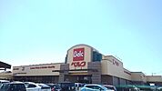【スーパー】ベルク加須久下店まで900ｍ