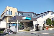 【駅】小田急線・開成駅まで800ｍ