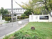 【高校】市立福翔高校まで850ｍ