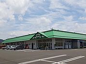 【スーパー】タイヨー えびの店まで190ｍ