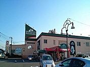 【スーパー】ニシナ　西阿知店まで750ｍ