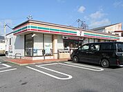【コンビニエンスストア】セブンイレブン光駅前店まで900ｍ