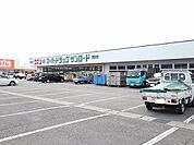 【ドラッグストア】クスリのサンロード甲西店まで1400ｍ