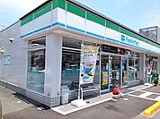 【コンビニエンスストア】ファミリーマート南斎院町店様まで300ｍ
