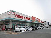 【スーパー】オークワ橿原常盤店様まで600ｍ