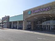 【スーパー】トミダヤ笠松店まで850ｍ