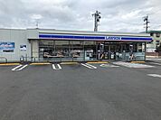 【コンビニエンスストア】ローソン上田芳田新町店まで1100ｍ
