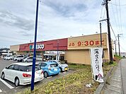 【スーパー】フレスコキクチ大河原店まで2100ｍ