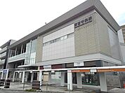 【駅】JR新宮中央駅まで940ｍ