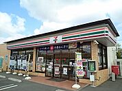 【コンビニエンスストア】セブンイレブン小山神鳥谷店まで550ｍ