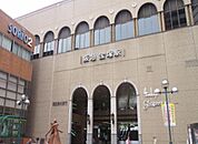 【駅】阪急宝塚駅まで900ｍ
