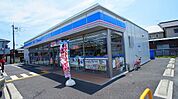【コンビニエンスストア】ローソン熊谷妻沼店まで1300ｍ