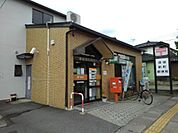 【郵便局】須坂新町郵便局まで650ｍ