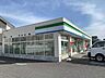 周辺：【コンビニエンスストア】ファミリーマート佐久小田井店まで180ｍ