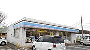 【コンビニエンスストア】ローソン総和大堤店まで800ｍ