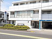 【総合病院】樹クリニックまで1100ｍ