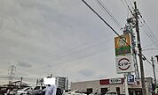 【その他】スシロー様まで850ｍ