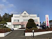 【総合病院】富谷医院まで1400ｍ