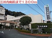 【総合病院】三川内病院まで1300ｍ