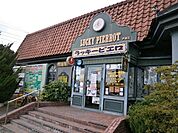 【その他】ラッキーピエロ 戸倉店まで600ｍ