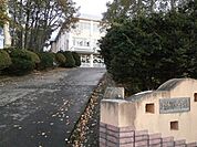 【小学校】函館市立上湯川小学校まで400ｍ