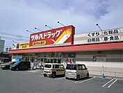 【ドラッグストア】ツルハドラッグ 函館松風店まで1100ｍ