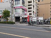 【その他】日高屋　東川口駅北口店まで1000ｍ