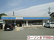 【コンビニエンスストア】ローソン和田山土田店まで900ｍ