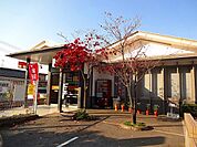【郵便局】手城郵便局まで525ｍ