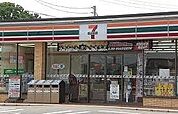 【コンビニエンスストア】セブンイレブン見福2丁目店まで240ｍ