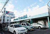 【スーパー】万代 天美店まで1110ｍ