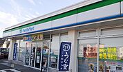 【コンビニエンスストア】ファミリーマート松江竹矢店まで350ｍ