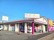 【ドラッグストア】クスリ岩崎チェーン徳山久米店まで600ｍ