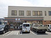 【コンビニエンスストア】セブンイレブン　西原店まで820ｍ