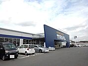 【スーパー】トライアル四日市南店まで1700ｍ