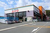 【ホームセンター】ユートク　唐津店まで1400ｍ