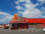 【コンビニエンスストア】ハセガワストア 中道店まで400ｍ