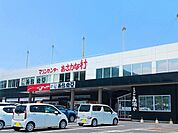 マリンセンターおさかな村まで1000ｍ