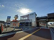 【駅】のいち駅まで2500ｍ