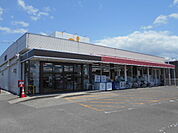 【スーパー】グルメシティ御坊店様まで950ｍ