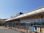 【ドラッグストア】クリエイトＳ・Ｄ 飯能美杉台店まで750ｍ