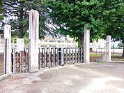 【小学校】太田市立太田小学校まで1300ｍ