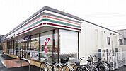 【コンビニエンスストア】セブンイレブン春日店まで650ｍ