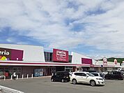 【スーパー】マックスバリュー留萌店まで450ｍ