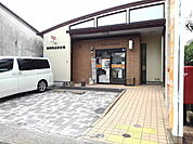 【郵便局】福岡弥永郵便局まで450ｍ