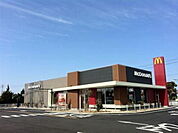 【その他】マクドナルド 三国店まで1000ｍ